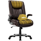 Chaise de bureau à dossier haut en cuir PU marron/noir/ivoire avec accoudoirs relevables, siège large, 1 personne, 181 kg